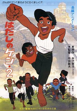 日韩免费av在线